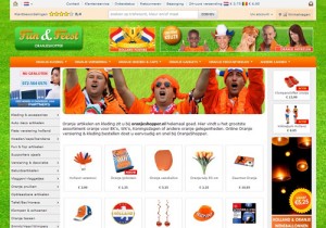 Oranjeshopper.nl