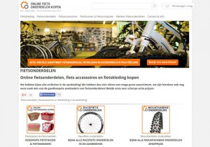 Onlinefietsonderdelenkopen.nl - online fietsonderdelen kopen