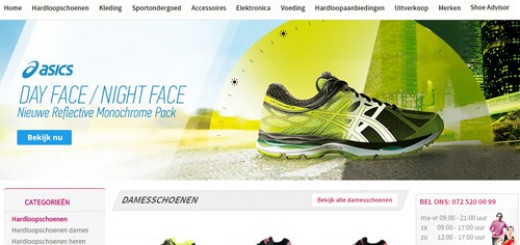 All4running.nl - allround online en offline hardloopwinkel